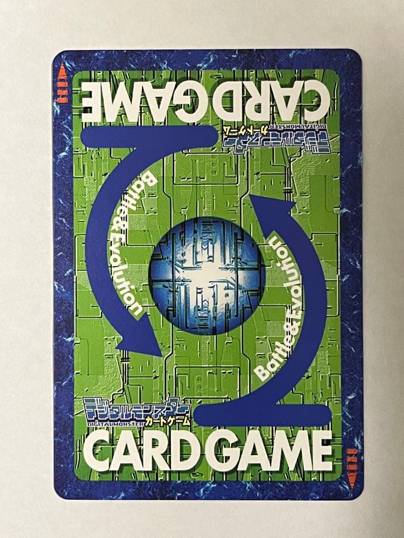 旧デジモンカード Bo-864 スサノオモン - メルカリ