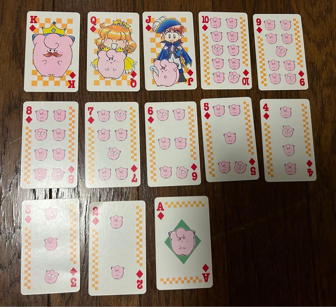 ポケモン PiPiPi☆アドベンチャー トランプ 90年代のちゃお付録 - メルカリ