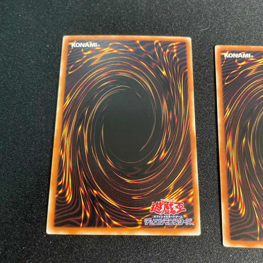 遊戯王 魔封じの芳香 中国語簡体字 アジア版 25thシークレット - メルカリ