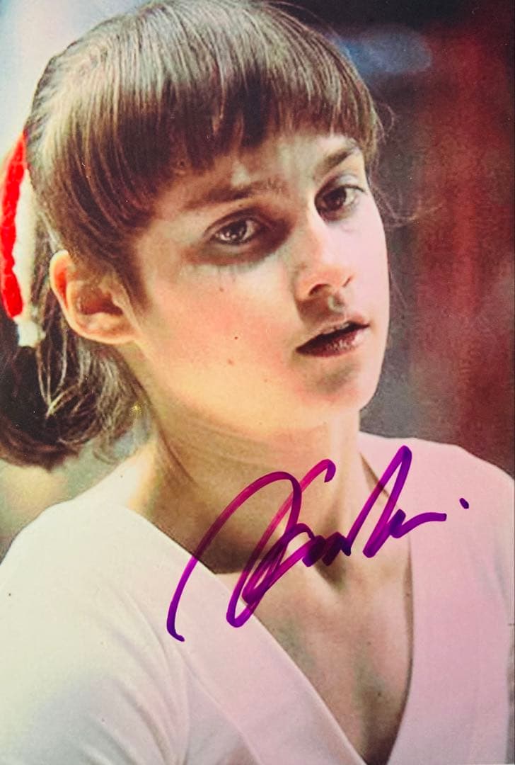 体操選手 ナディア・コマネチ 直筆サイン入り写真 金メダリスト 白い妖精　tt Amazon.co.jp: 体操選手 ナディアコマネチ 直筆サイン入り写真 金