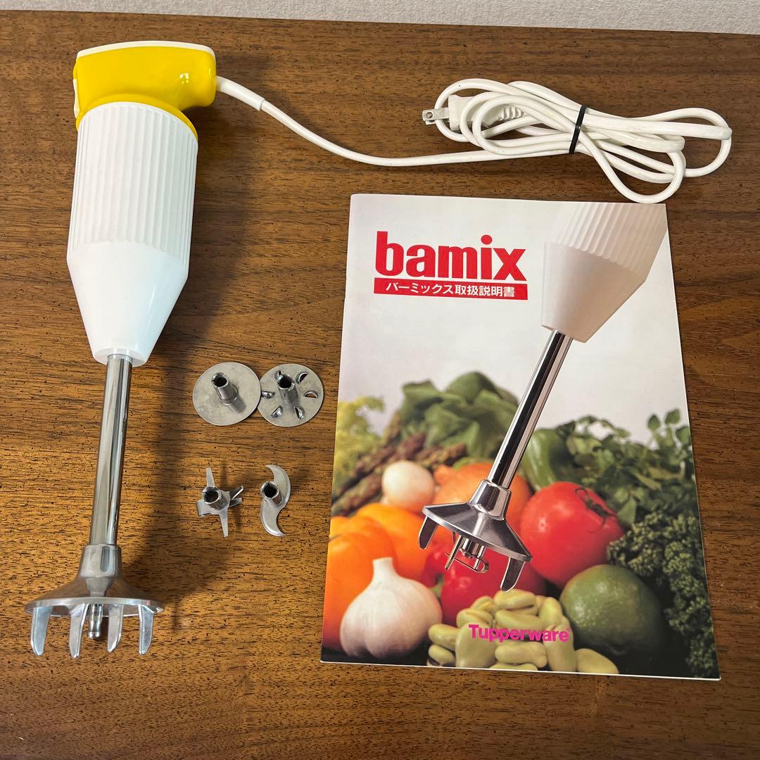 タッパーウエアー】バーミックス モデル133 アタッチメント4種類