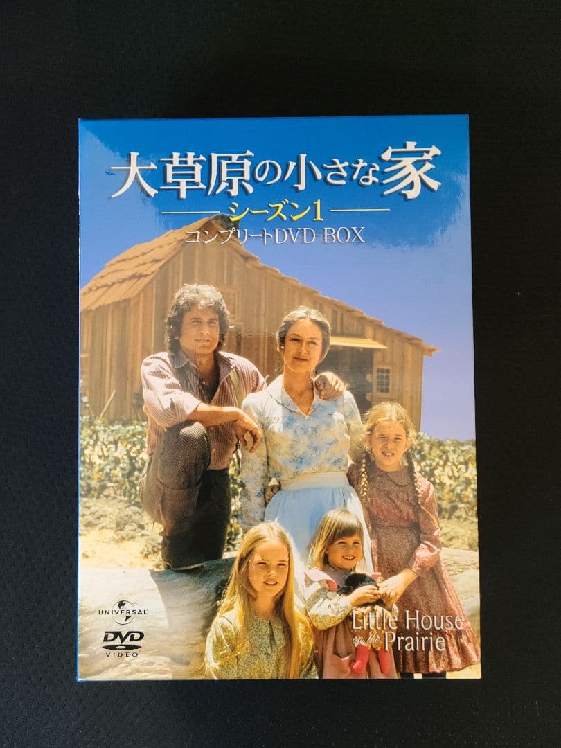 大草原の小さな家 シーズン1 DVD BOX - メルカリ