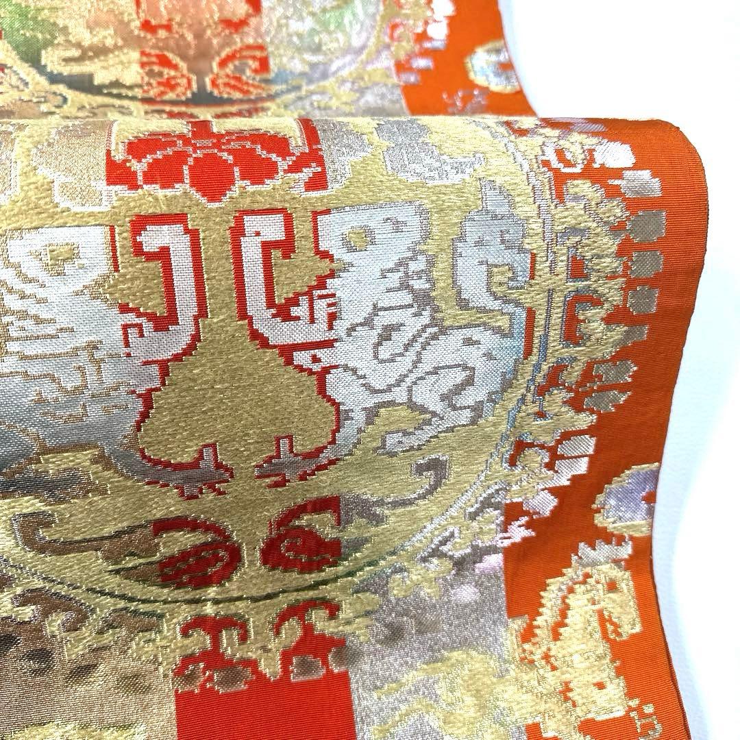 専用帯6047 ○最高級 龍村平蔵製 円文白虎錦 高級 正絹 六通 袋帯