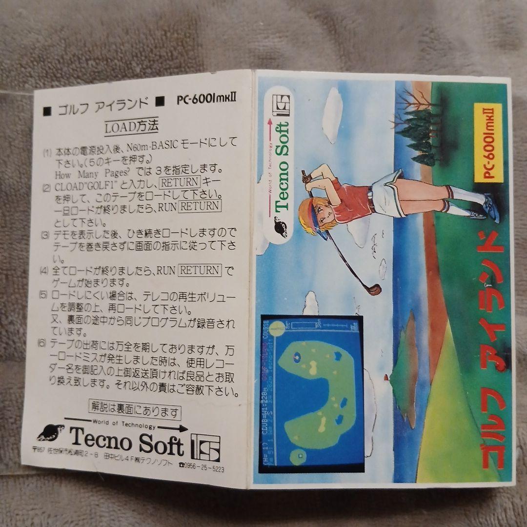 NEC PC-6001mkⅡ 用ソフト ゴルフアイランド - メルカリ