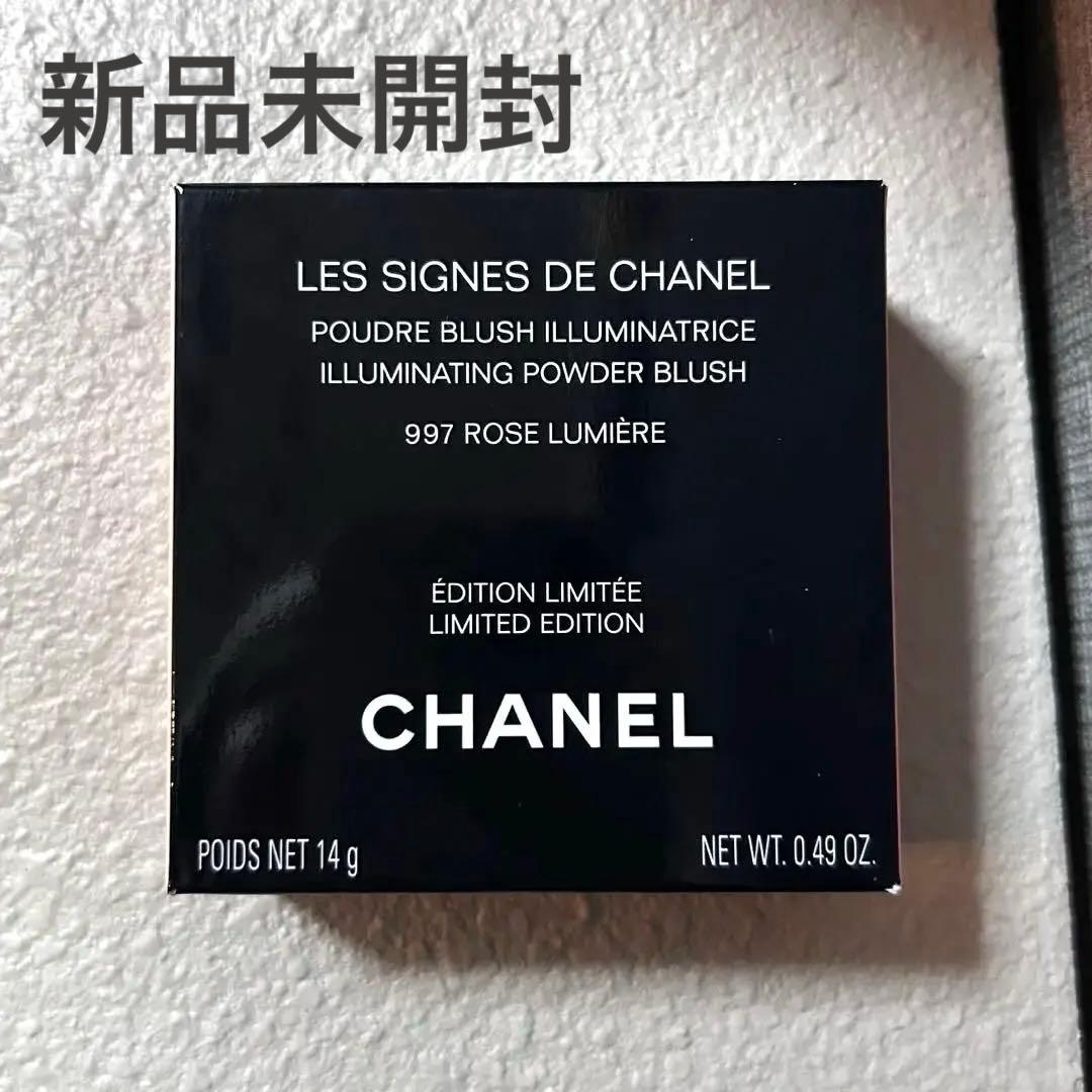 【新品未開封】レ シーニュ ドゥ シャネル 997- ローズ ルミエール限定品 CHANEL（CHANEL） レ シーニュ ドゥ シャネル（シーズン限定） 通販