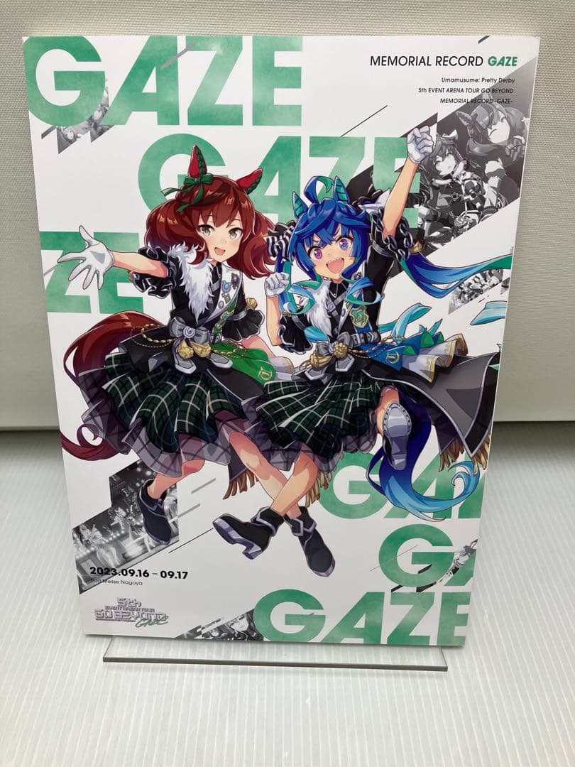 ウマ娘プリティダービー5thライブ WISH&GAZE パンフレット コード無し