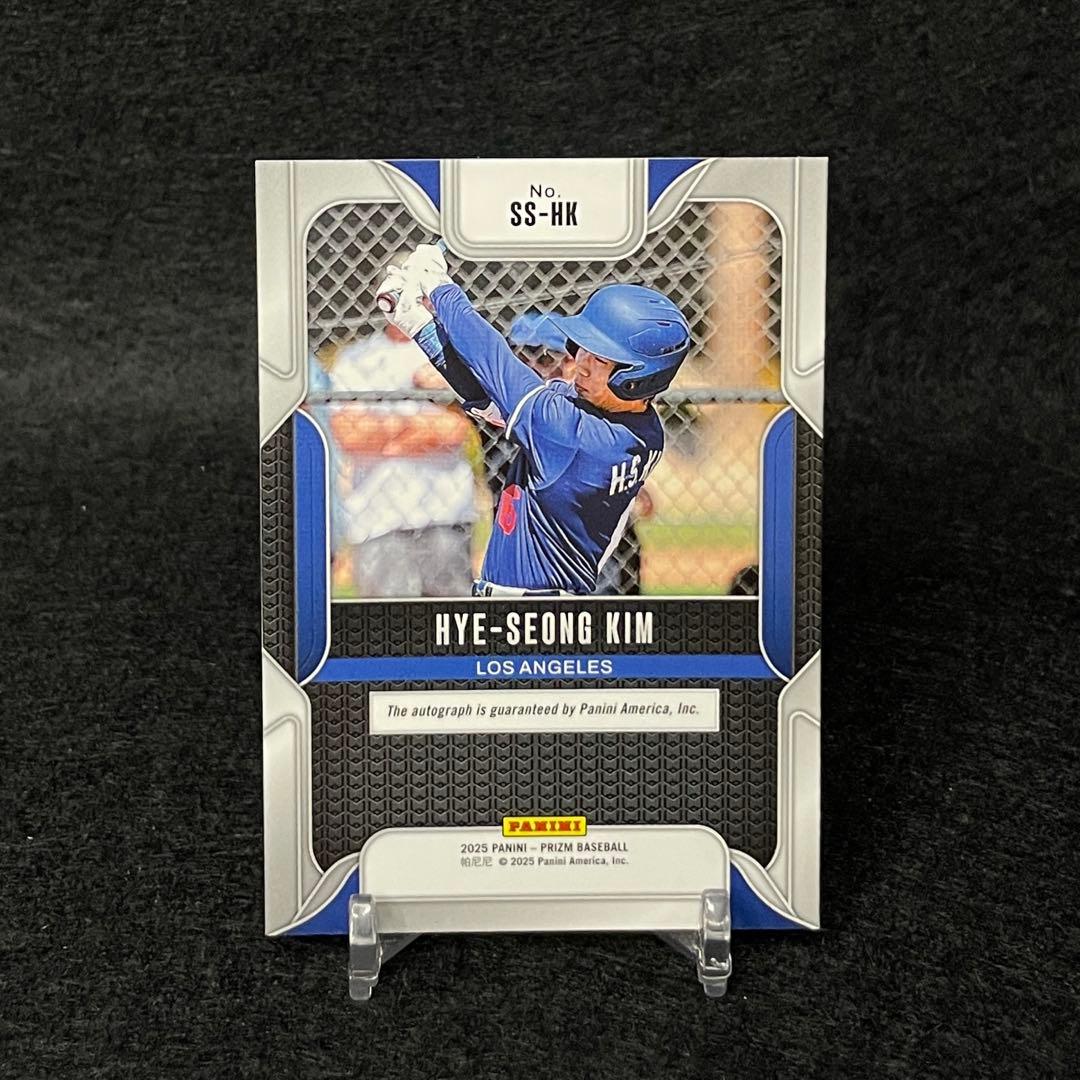 2025 Panini Prizm MLB キムヘソン 直筆サインカード - メルカリ