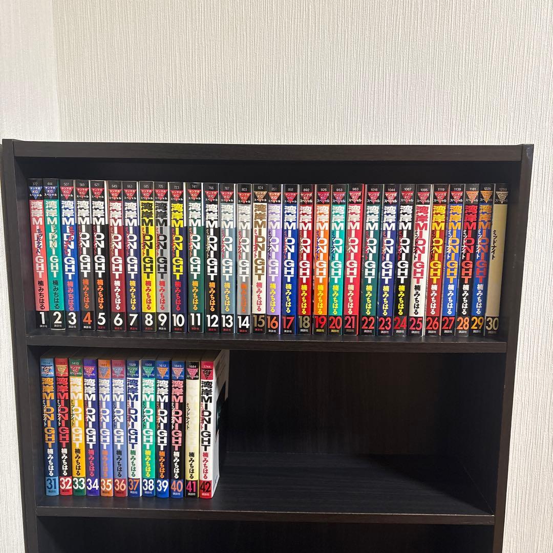 湾岸ミッドナイト 全巻 1巻から42巻 湾岸ミッドナイト1〜42巻 湾岸ミッドナイト全巻セット : メルブック