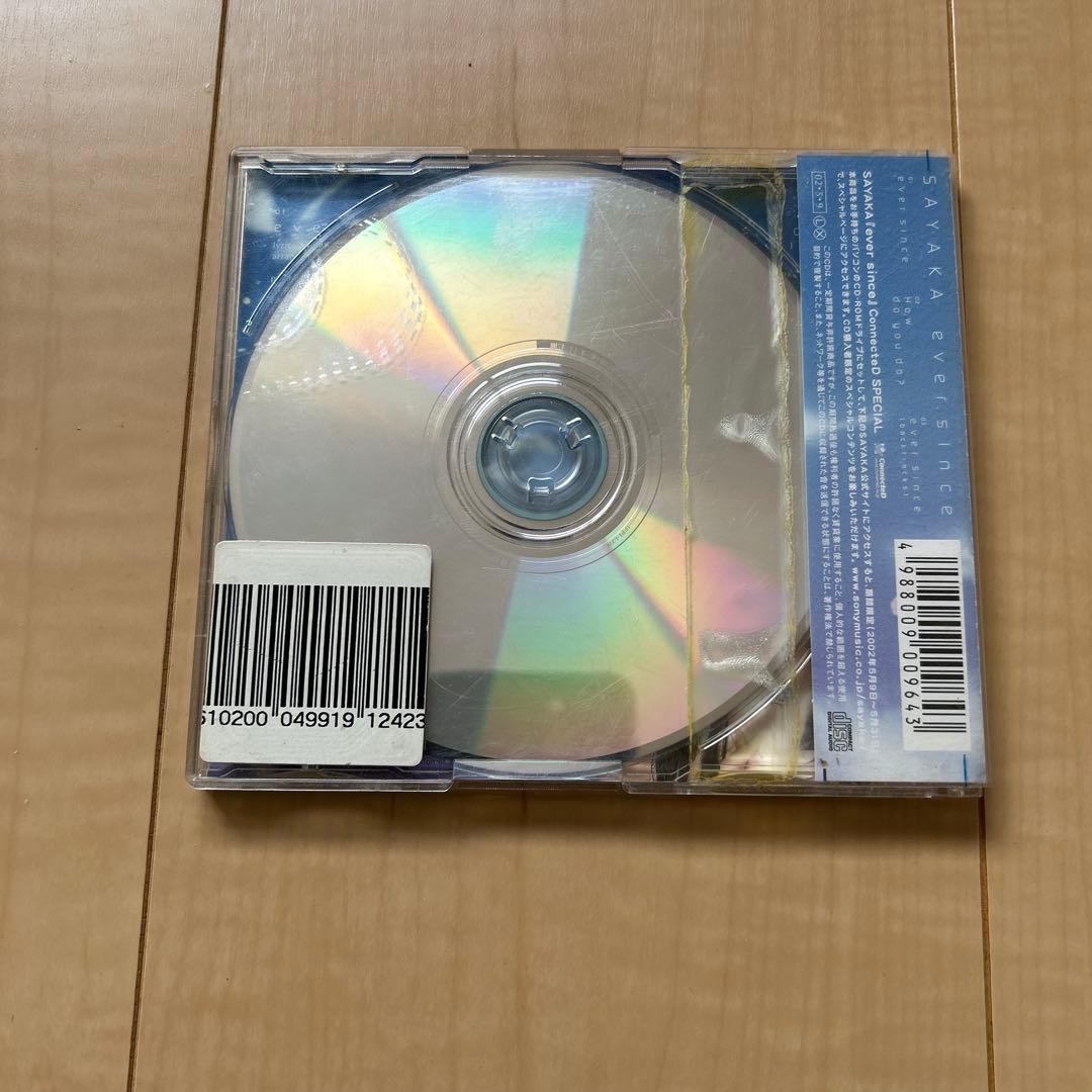 SAYAKA/ever since CD 神田沙也加 - メルカリ