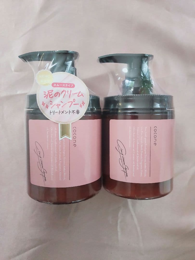 cocone シャンプー 2個セット - メルカリ