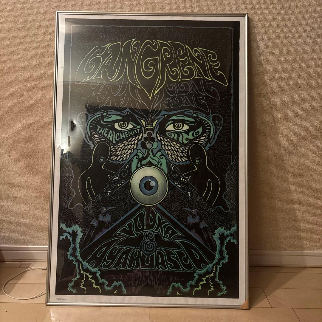 GANGRENE B1ポスターフレーム付き THE ALCHEMIST Amazon.com: Fullmetal Alchemist: Brotherhood - Key Art 3 Wall