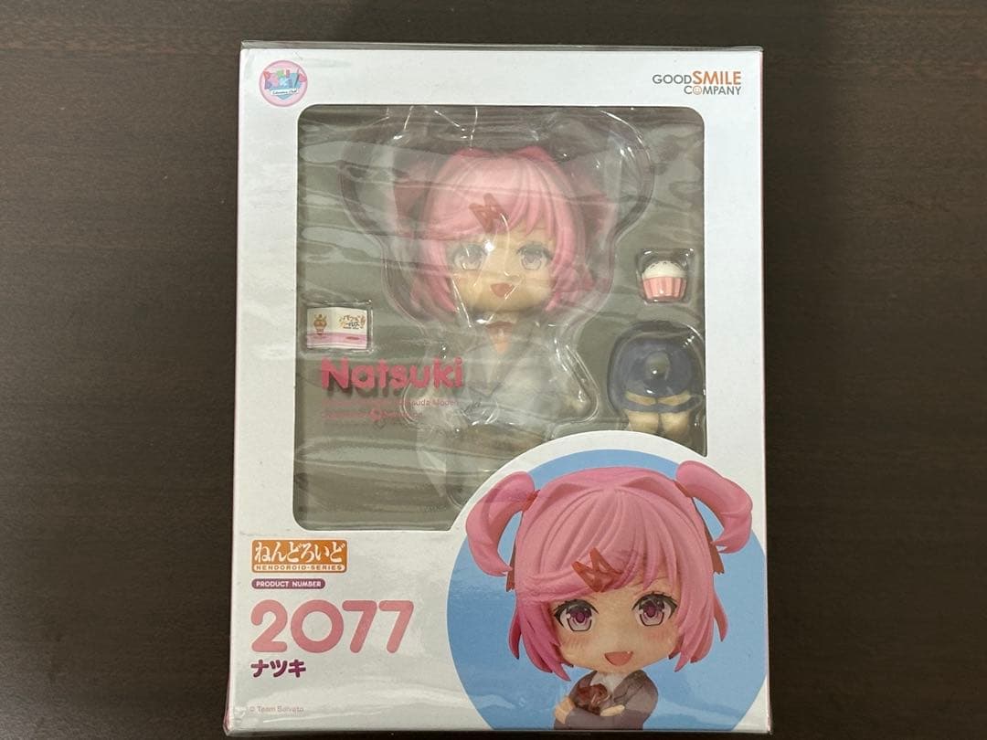 ［未開封］ドキドキ文芸部　ねんどろいど ナツキ ドキドキ文芸部！ ねんどろいど ナツキ｜ホビーの総合通販サイト