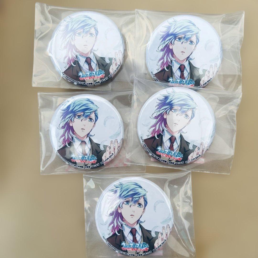 うたプリ 美風藍 缶バッジ ビッグタオル ウォレット ショルダーポーチ