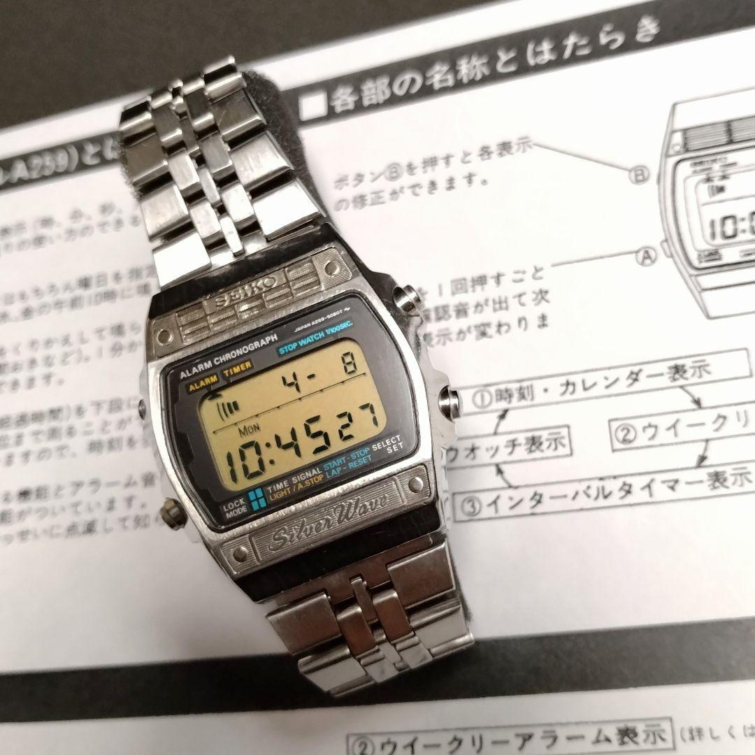 70'sVintage】SEIKO SilverWave A259-5090 - メルカリ