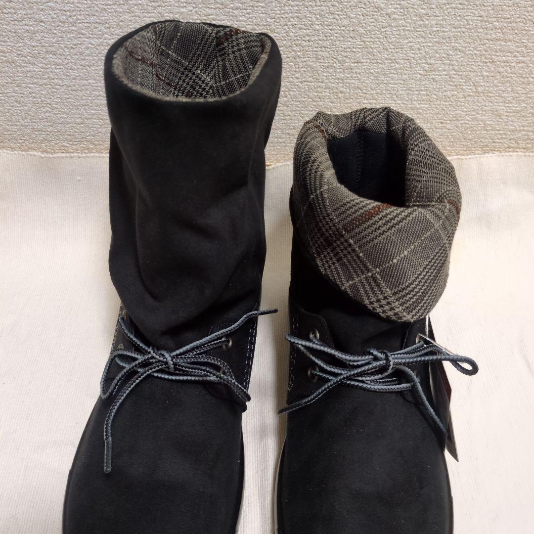 ２点おまとめ!てアサヒトップドライ3202 24.0cm