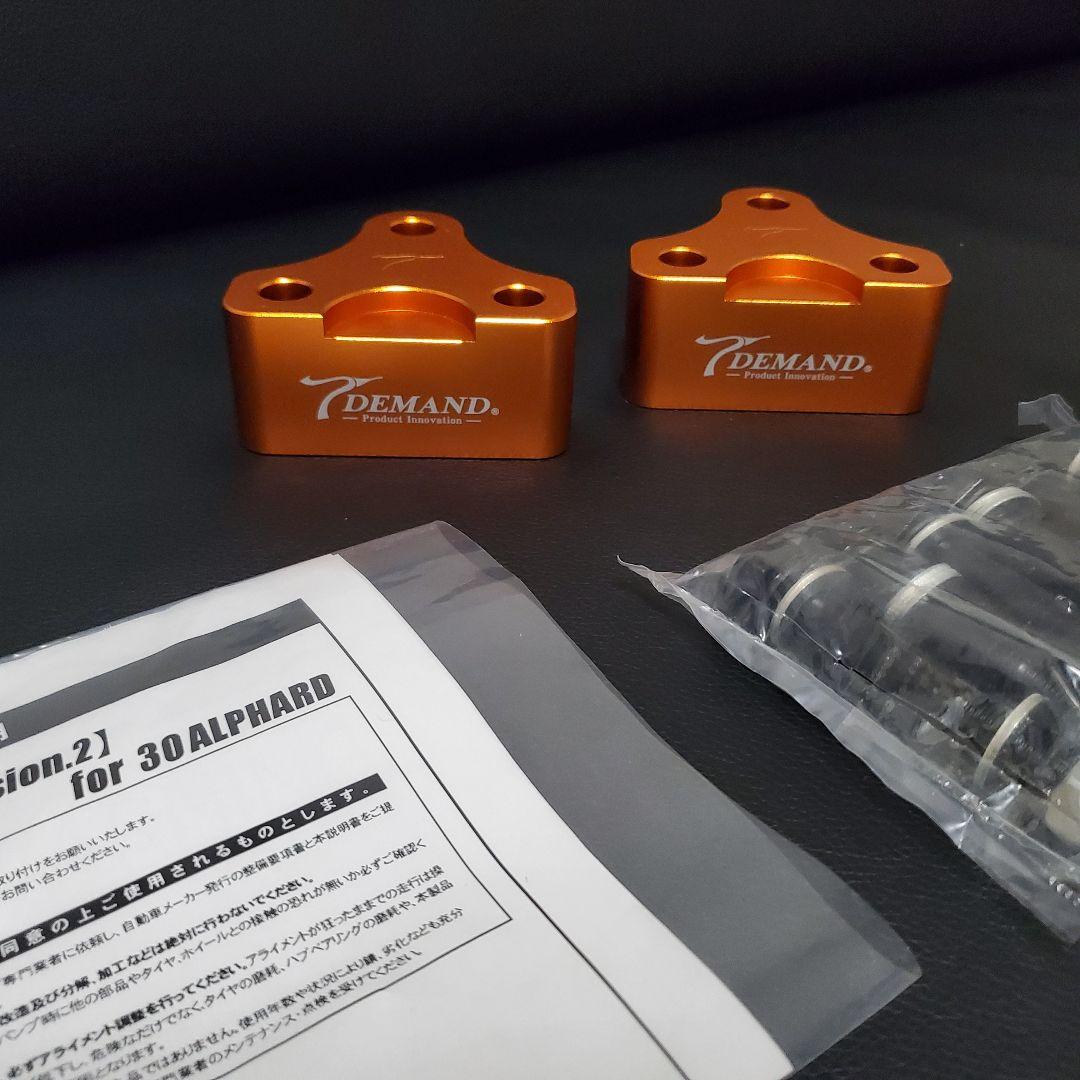 パーツ T-DEMAND EASY PRO (Version 2) 楽天市場】T-DEMAND【EASY PRO Ver.1】TOYOTA C-HR専用キャンバーを