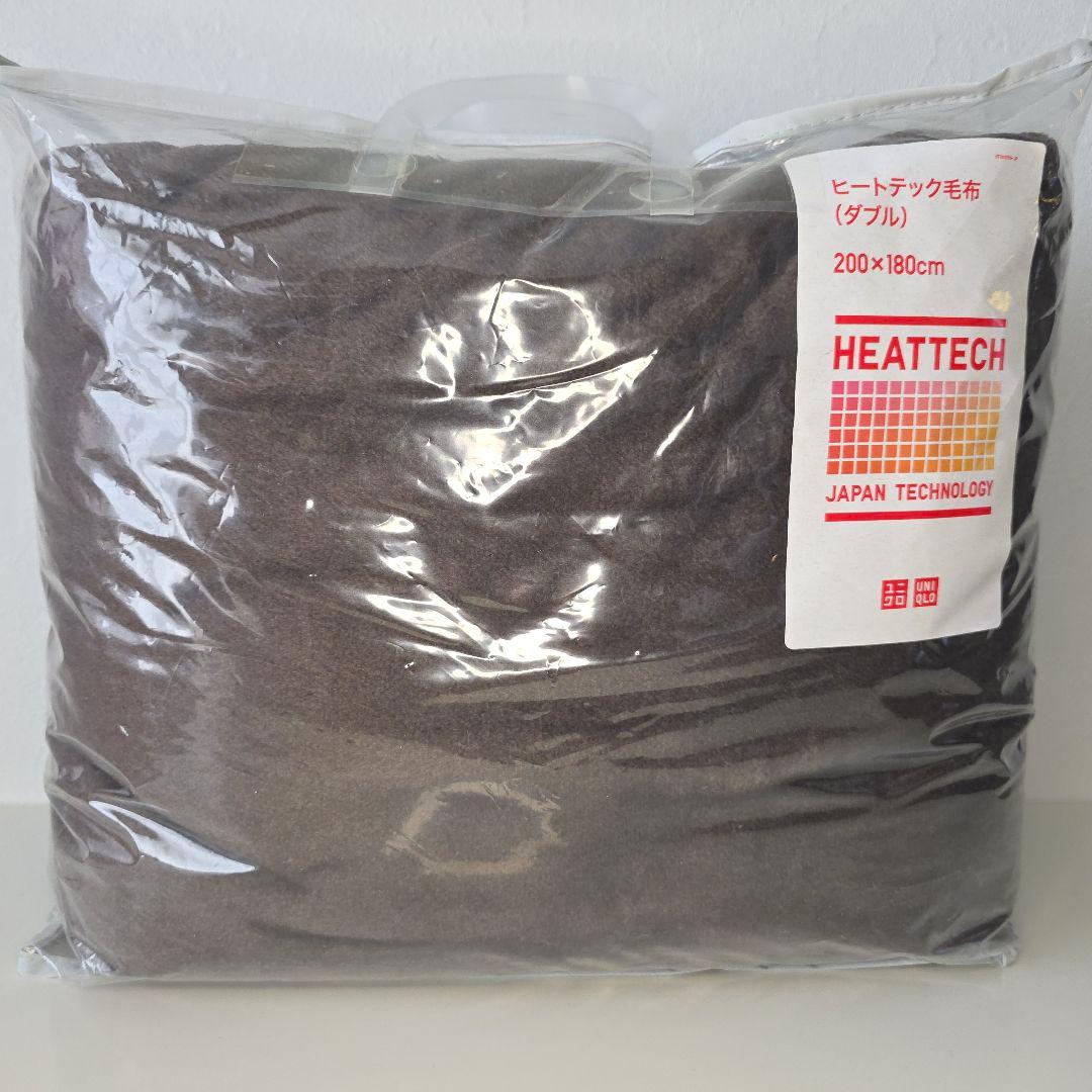 【新品未使用】ユニクロ ヒートテック 毛布 ダブル ダークブラウン 今季ラスト!!】ユニクロ ヒートテック毛布 が 1月15日(水) に再入荷