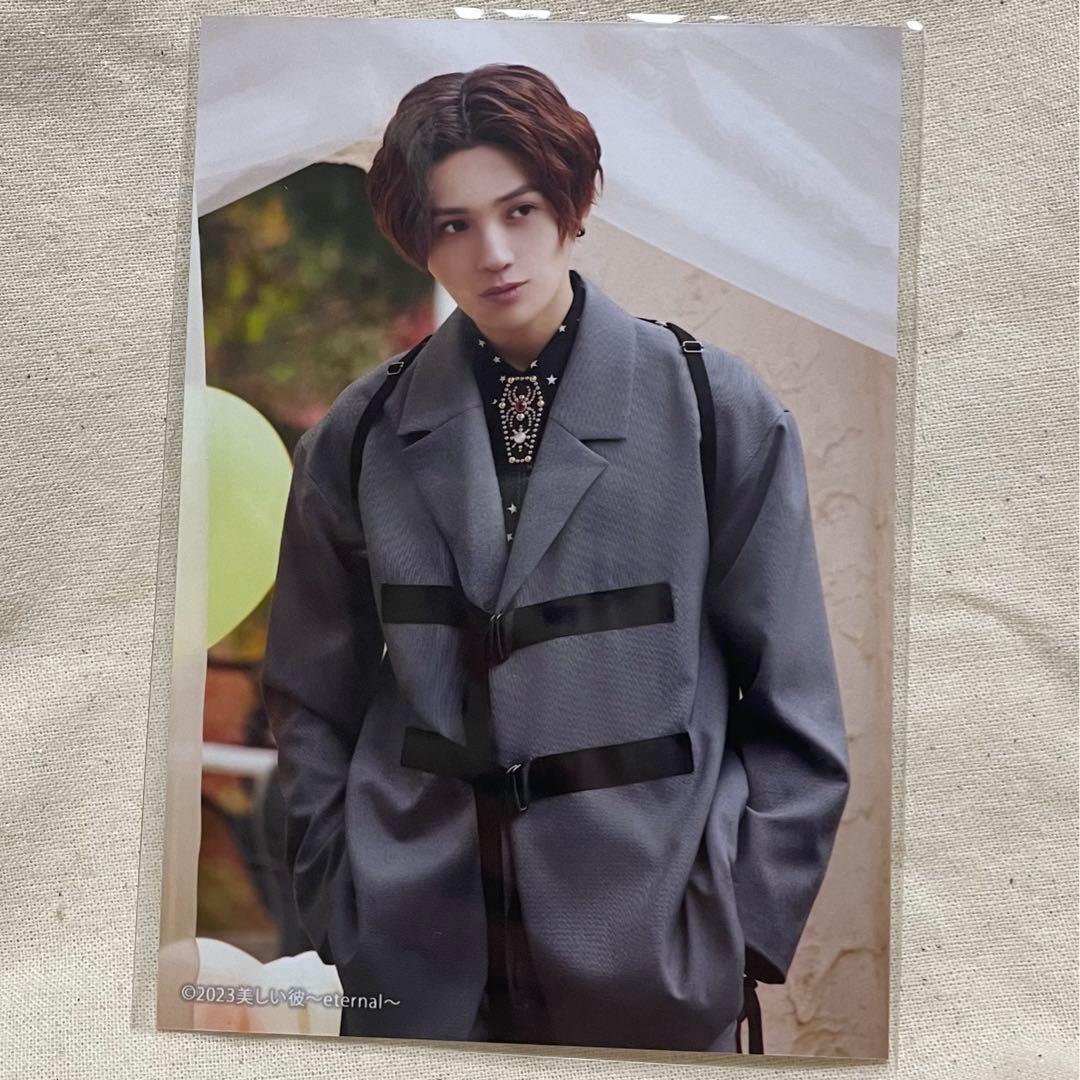 3枚セット】八木勇征 美しい彼 清居 ブロマイド - メルカリ