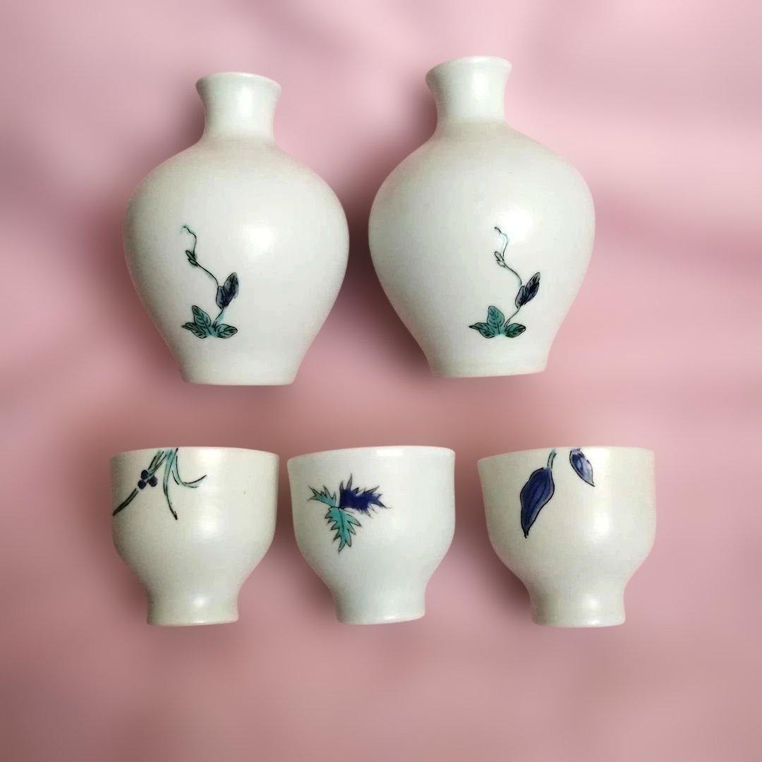 有田焼 岩尾對山窯 色絵 万葉花紋 酒器セット 1合徳利2本 お猪口3個