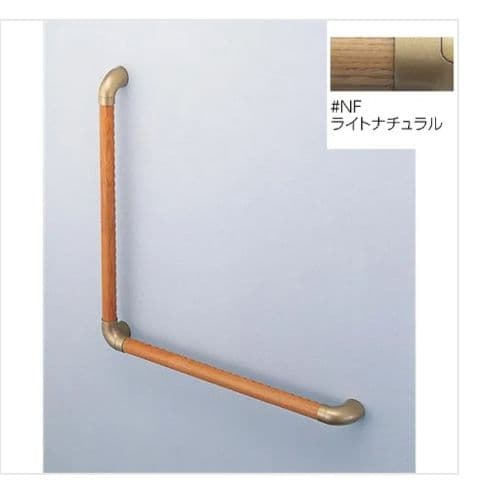 TOTO EWT3BG66Z#NF セーフティタイプ手すり 600x600mm TOTO ×品番： EWT3BG66Z/ フリースタイル手すり・L型 TOTO：天然木
