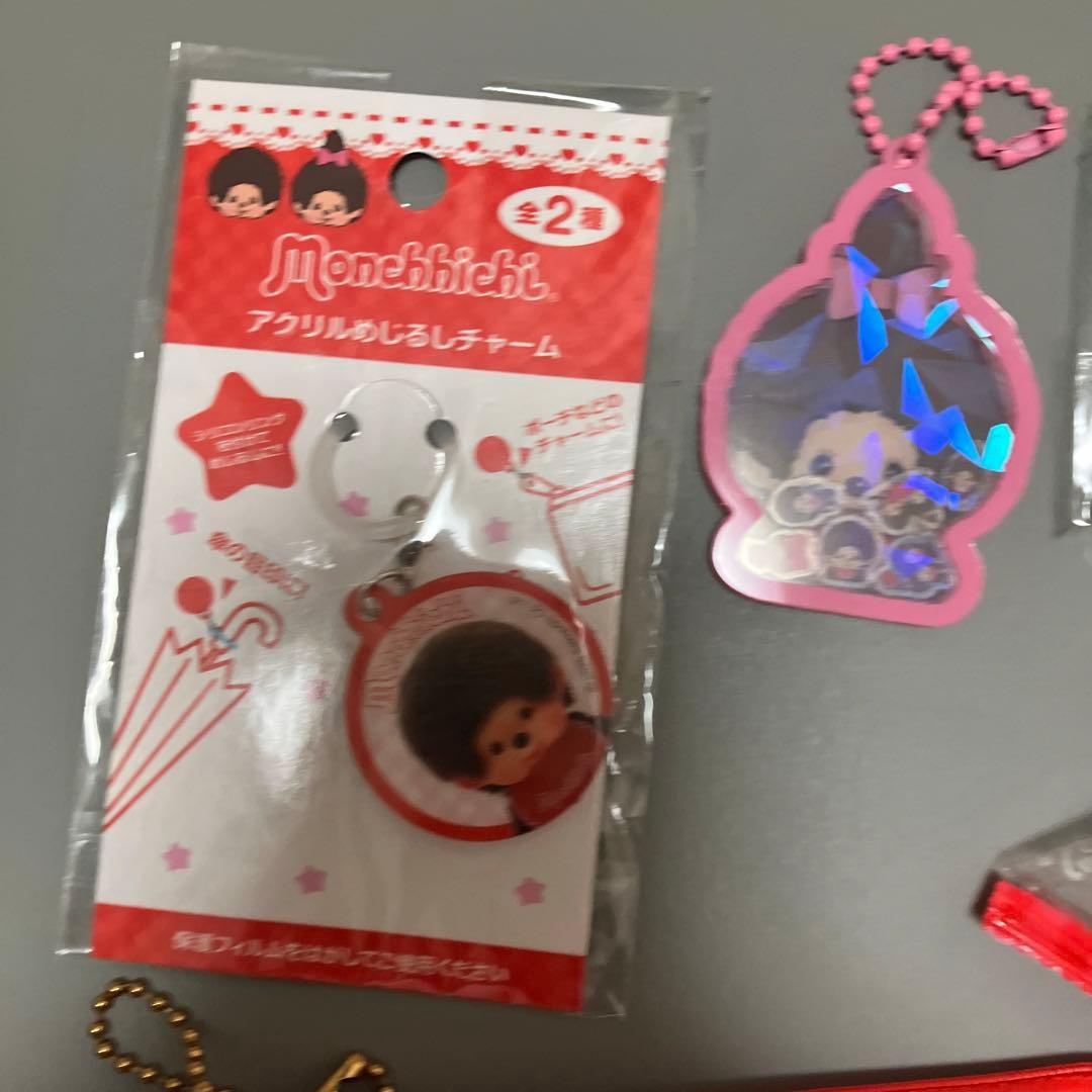 モンチッチ まとめ売り - メルカリ