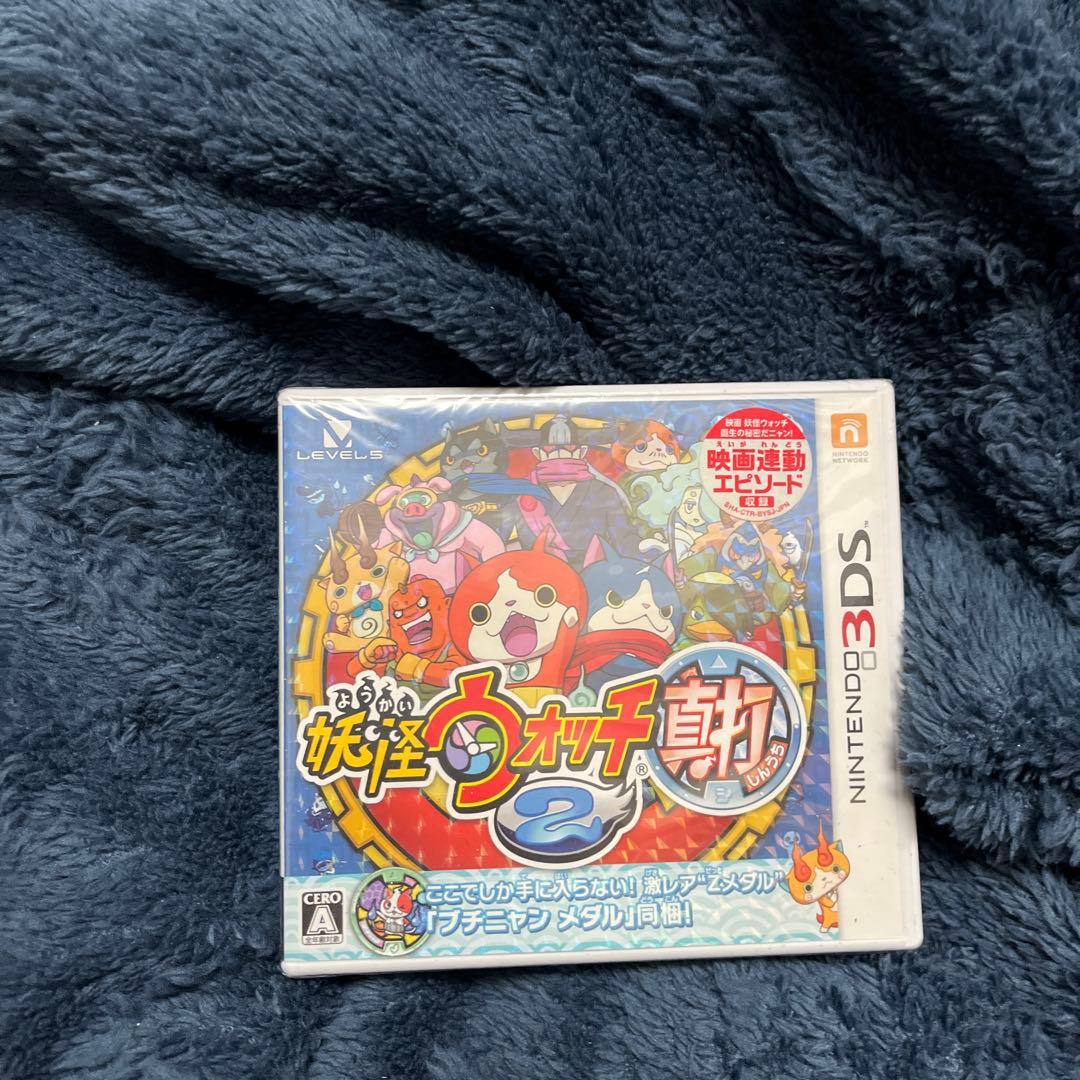 3DS 妖怪ウォッチ2 真打 楽天市場】妖怪ウォッチ2 真打 【中古】3DSソフト : SHEER
