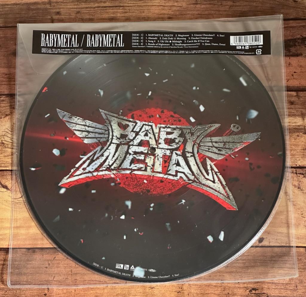 RECORD STORE DAY限定盤 2021「BABYL 1st」 特集 | RECORD STORE DAY 2025 - | Record CD Online Shop JET SET