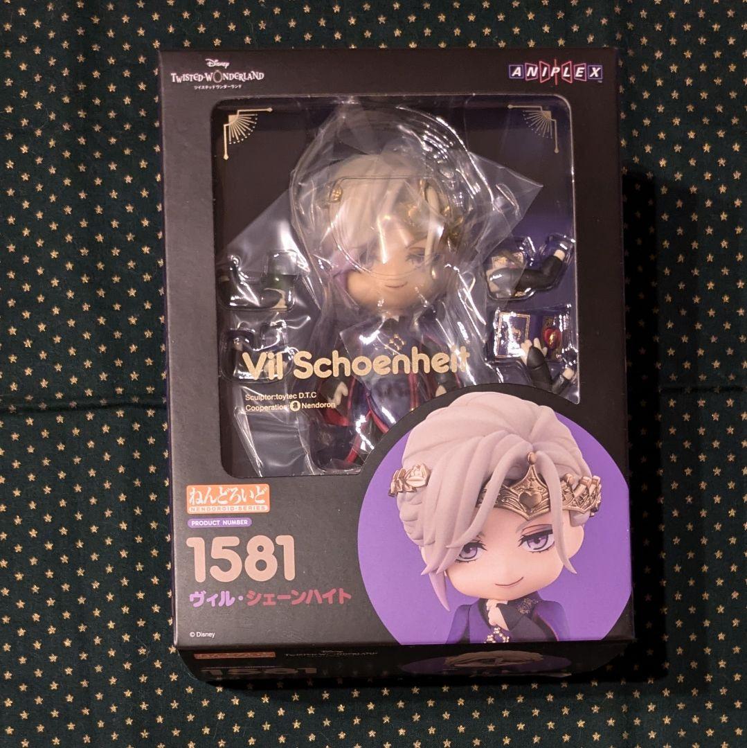 ツイステ ねんどろ フィギュア ヴィル ねんどろいど ツイステッドワンダーランド ヴィル・シェーンハイト