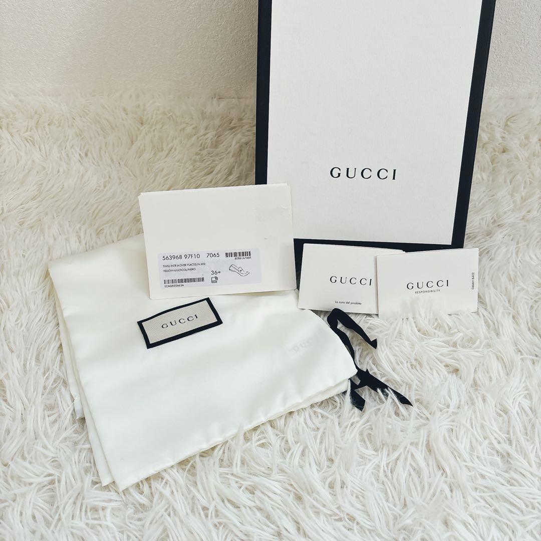 GUCCI フラワープリント ローファー 総柄 ブルー イエロー 36ハーフ