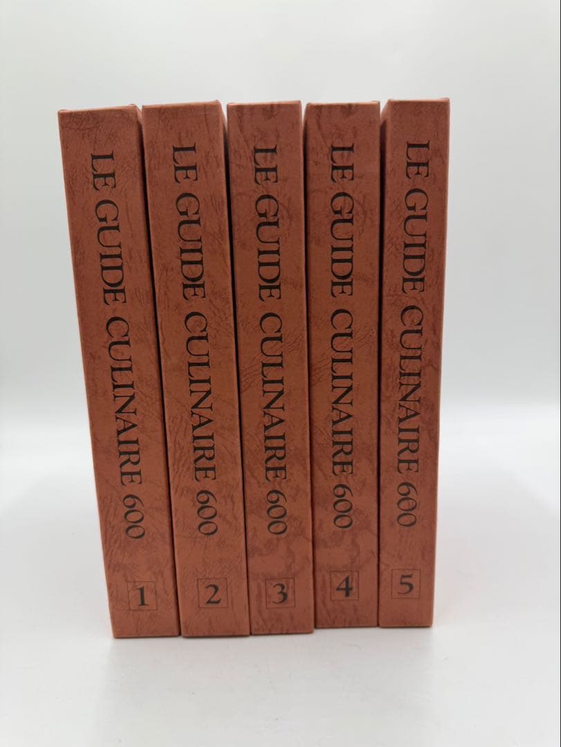 LE GUIDE CULINAIRE 600 エスコフィエの料理600 LE GUIDE CULINAIRE 600 エスコフィエの料理600 - メルカリ