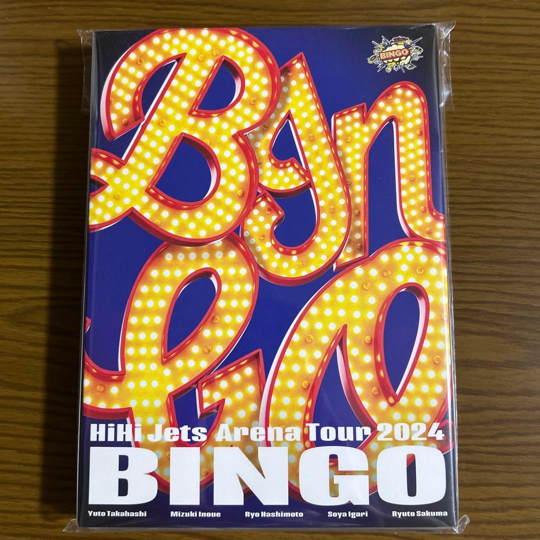 HiHi Jets Arena Tour 2024 BINGO - メルカリ