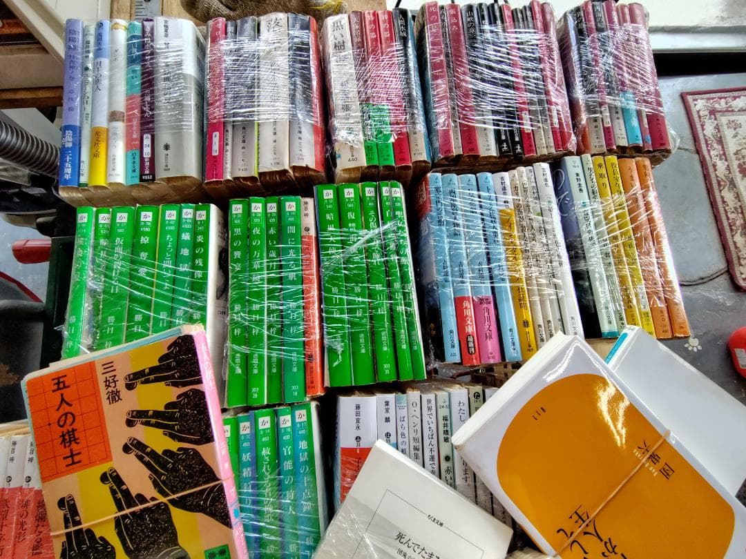 【裁断済み】文庫本／勝目梓　団鬼六　松本清張　内館牧子　吉田修一他120冊以上