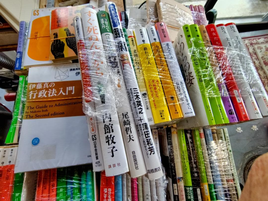 【裁断済み】文庫本／勝目梓　団鬼六　松本清張　内館牧子　吉田修一他120冊以上