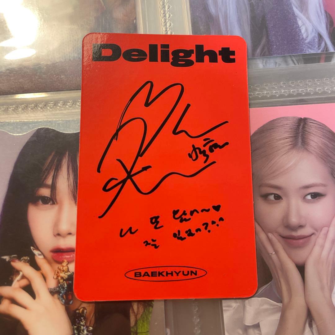 EXO ベッキョン Delight トレカ - メルカリ