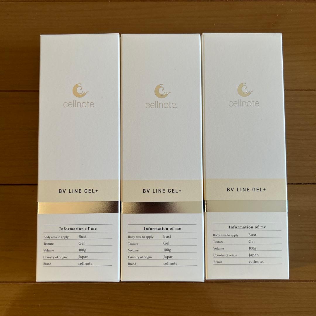 cellnote BV LINE GEL+ 100g 日本製 3本セット - メルカリ