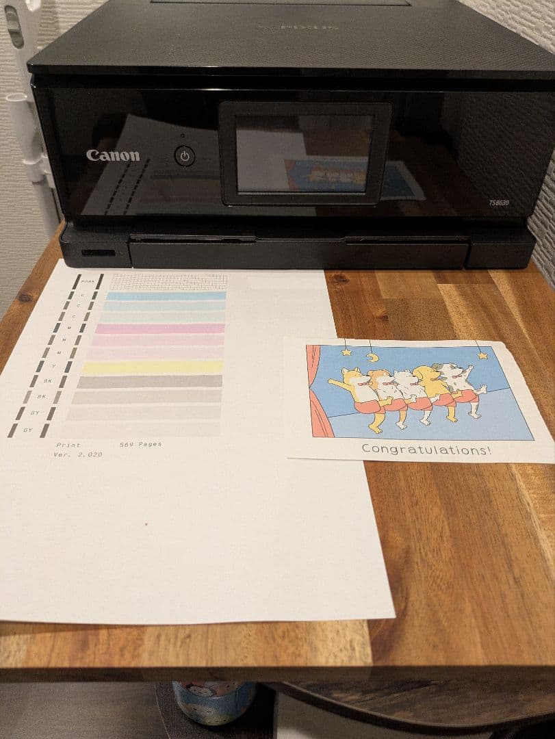 Canon PIXUS TS 8630 印刷枚数 570枚 N8021 - メルカリ