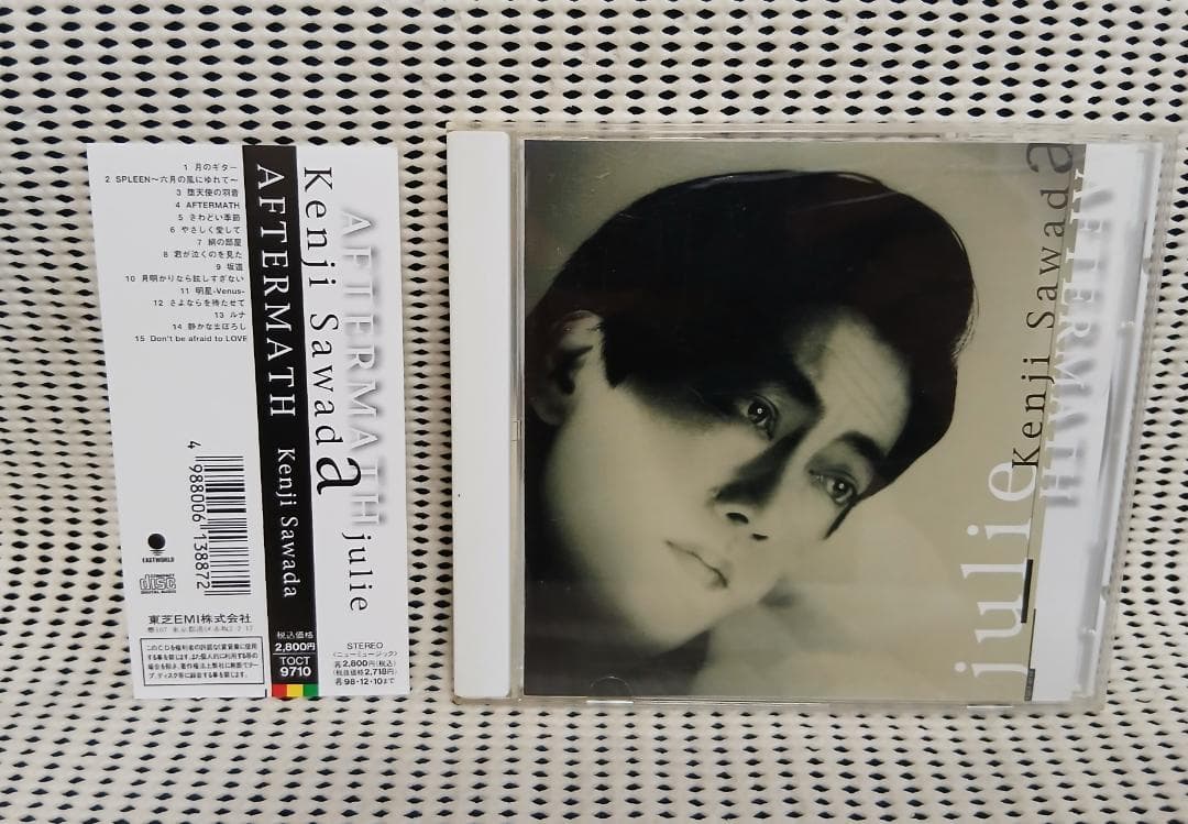 沢田研二　AFTER MATH Amazon.co.jp: AFTERMATH: ミュージック
