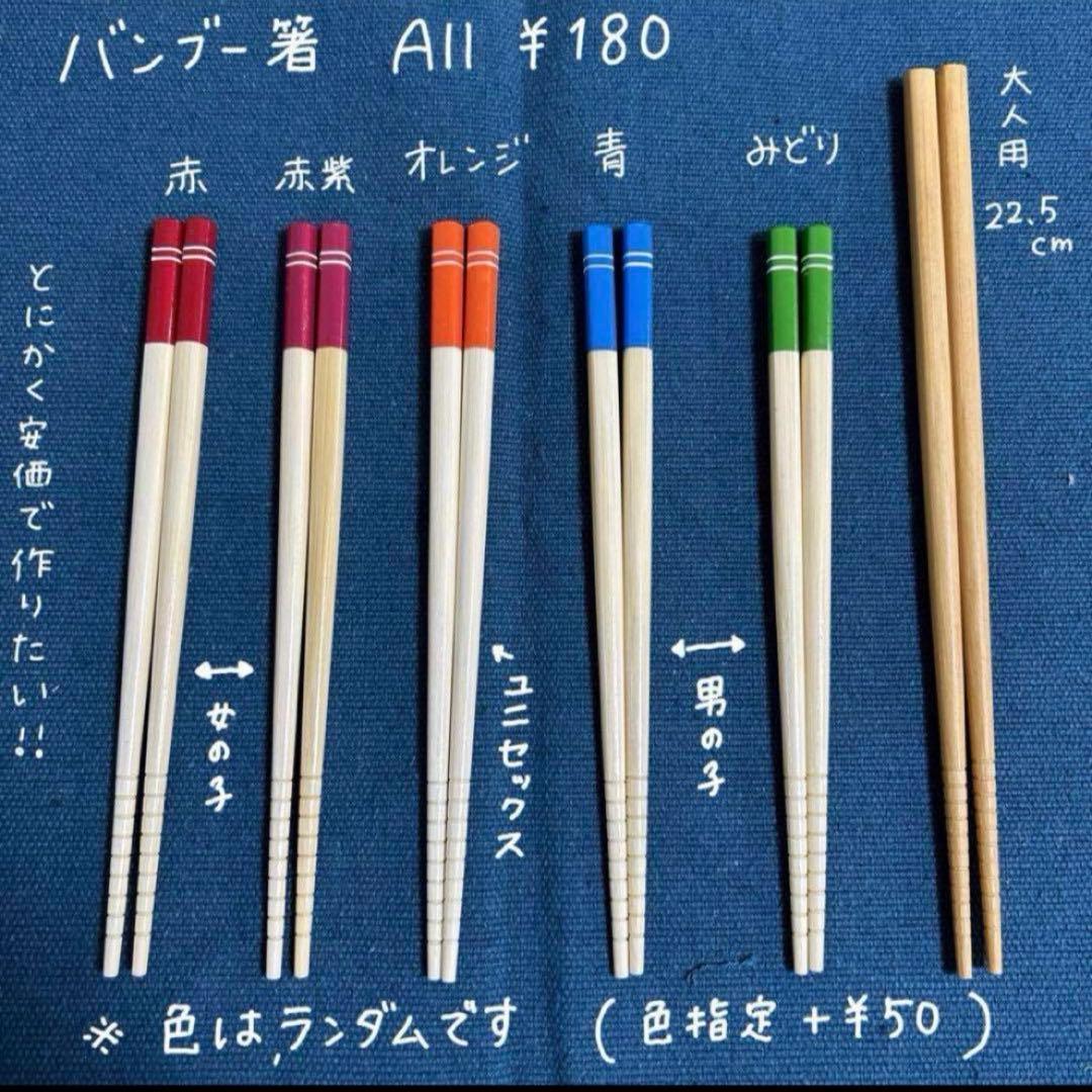 ウッドバーニング 鉛筆 えんぴつ 名入れ 無料 名前 名前入り 卒園 入学