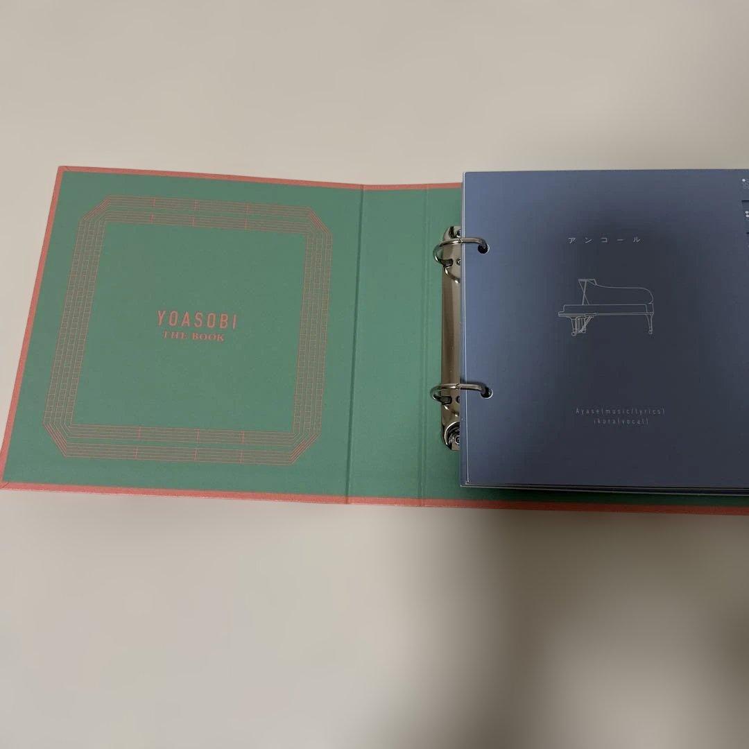 美品 YOASOBI THE BOOK I Ⅱ Ⅲ セット 勇者インデックス - メルカリ