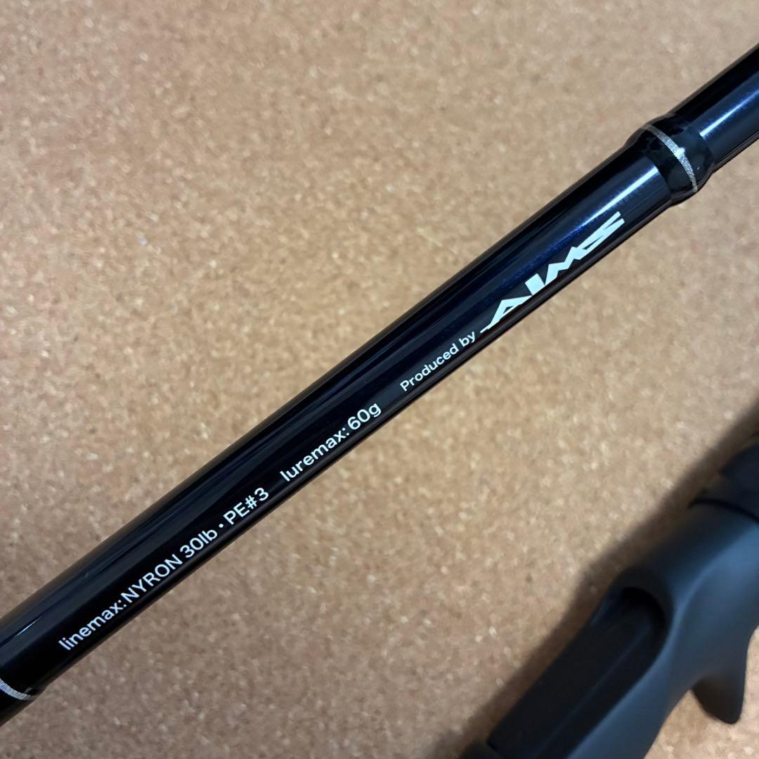 エイムス AIMS ブラックアロー 76XB プラグからジョイクロまで