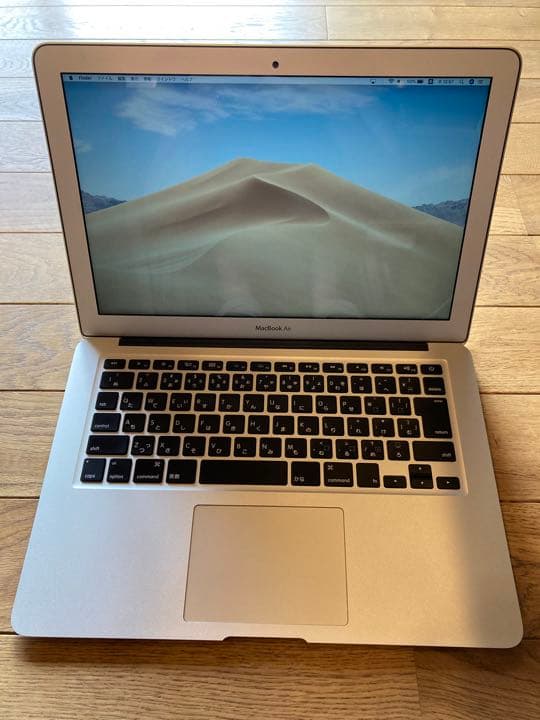13インチMacBook Air 1.3GHz Core i5