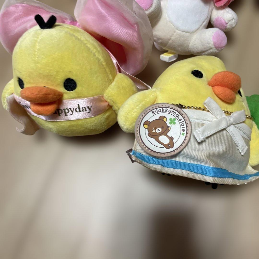 リラックマ ぬいぐるみ コリラックマ キイロイトリ 小 15セット