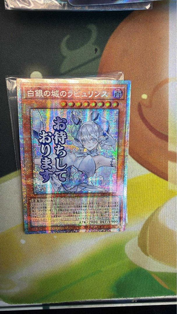 ALICE  Feker Alice60 Wood – MechLands