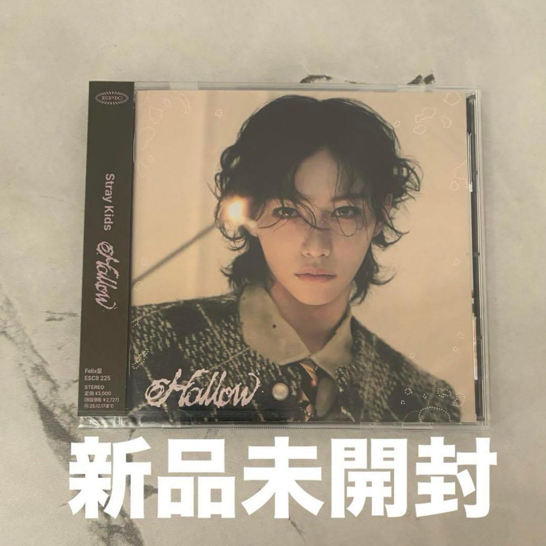 ニコ丸 にこちゃん🤍 @2525nicole2 #hairmake #osakana_yuki #藤田ニコル