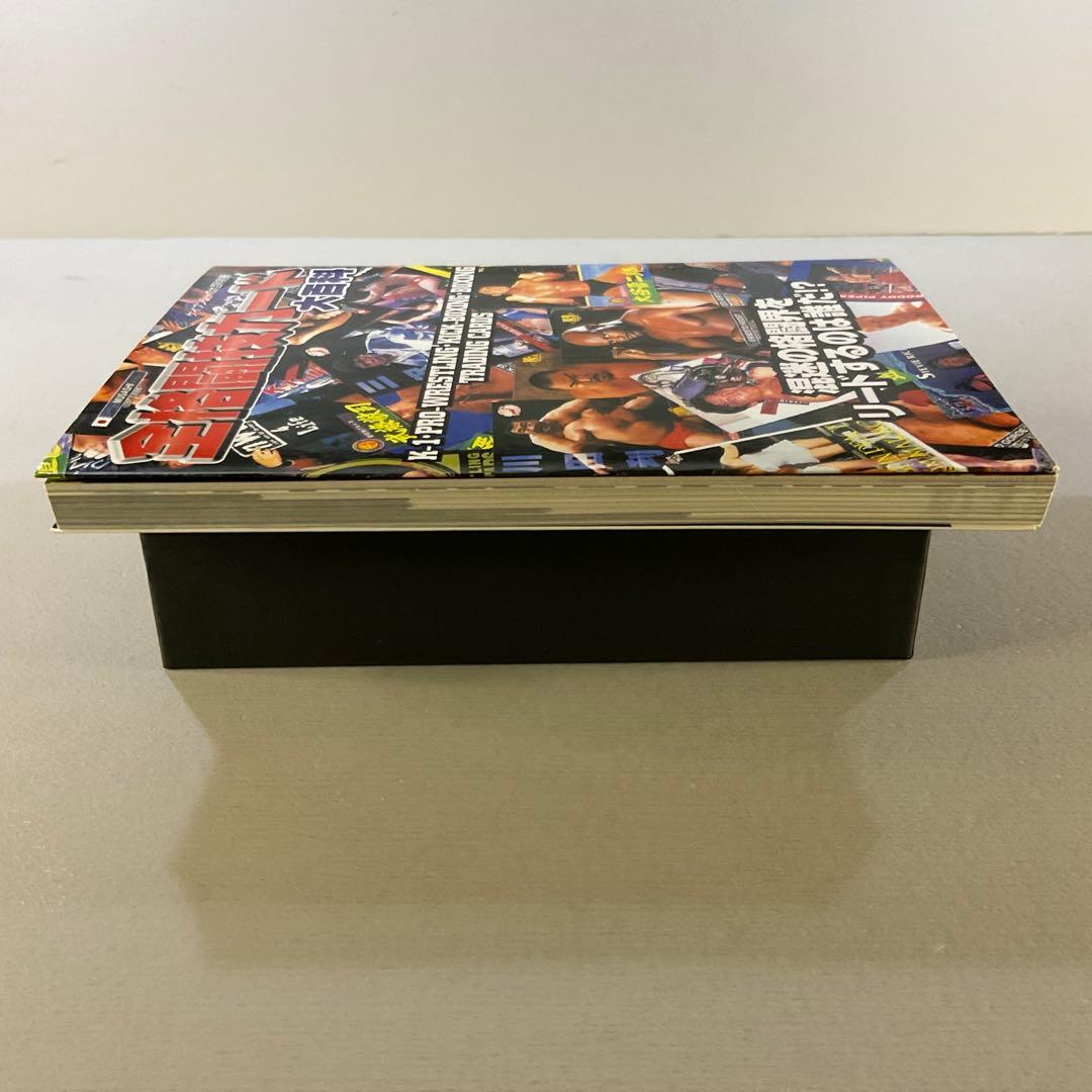 b*r様 全格闘技カード大百科 - メルカリ