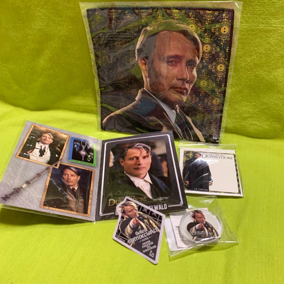 ファンタビ ゲラートグリンデルバルド マッツミケルセン グッズ5点