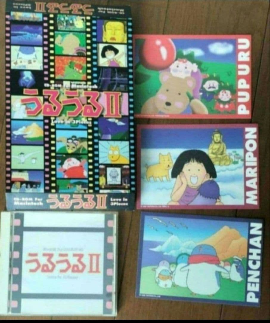 うるうるⅡ 太洋堂 CD-ROM PCゲーム Macintosh 絵葉書まとめ