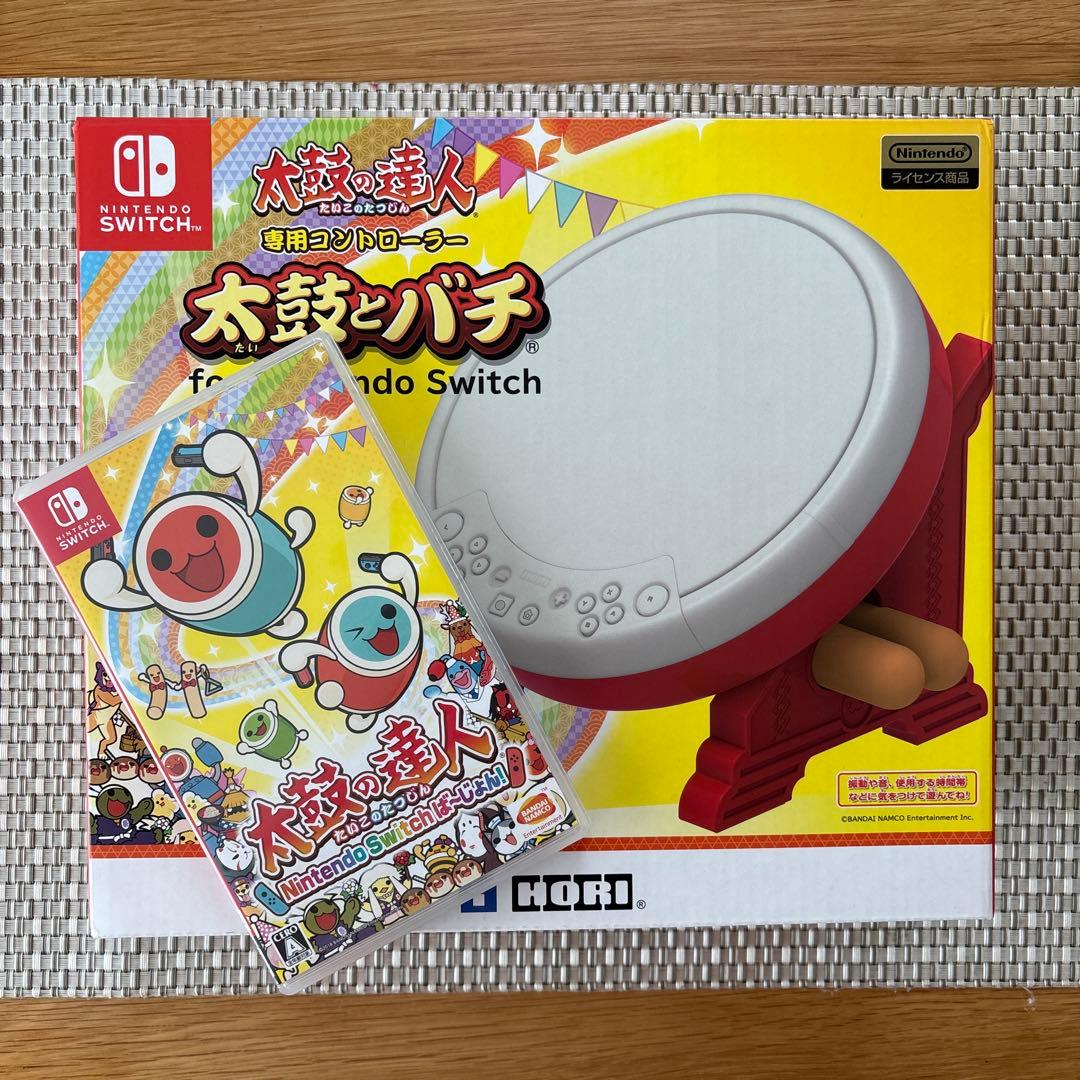Nintendo Switch 太鼓の達人＆太鼓とバチセット 楽天市場】【セット】 太鼓の達人 ドンダフルフェスティバル