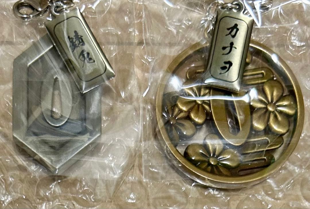 鬼滅の刃 鍔チャームコレクション コンプセット - メルカリ