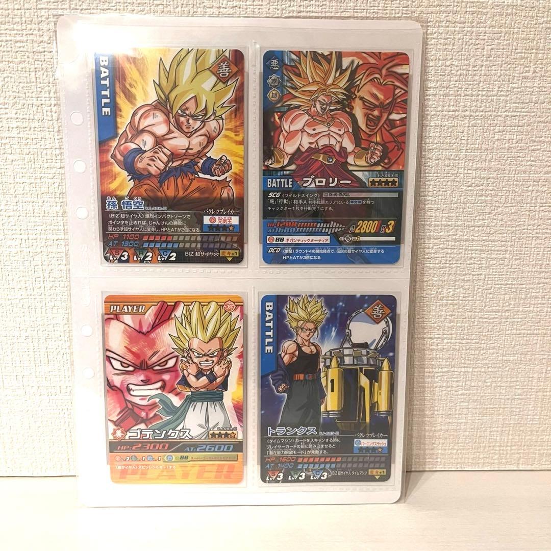 データカードダス ドラゴンボール 爆裂インパクト 非売品 DRAGON BALL